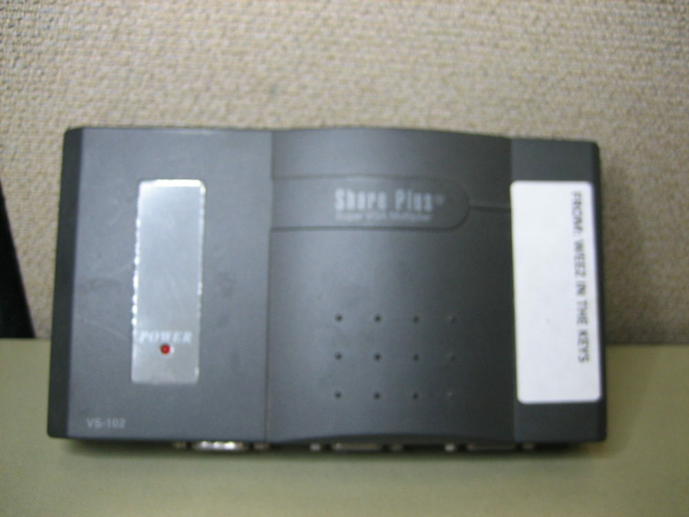 Share Plus VS-102 SUPER VGA VIDEO 2-WAY SPLITTER