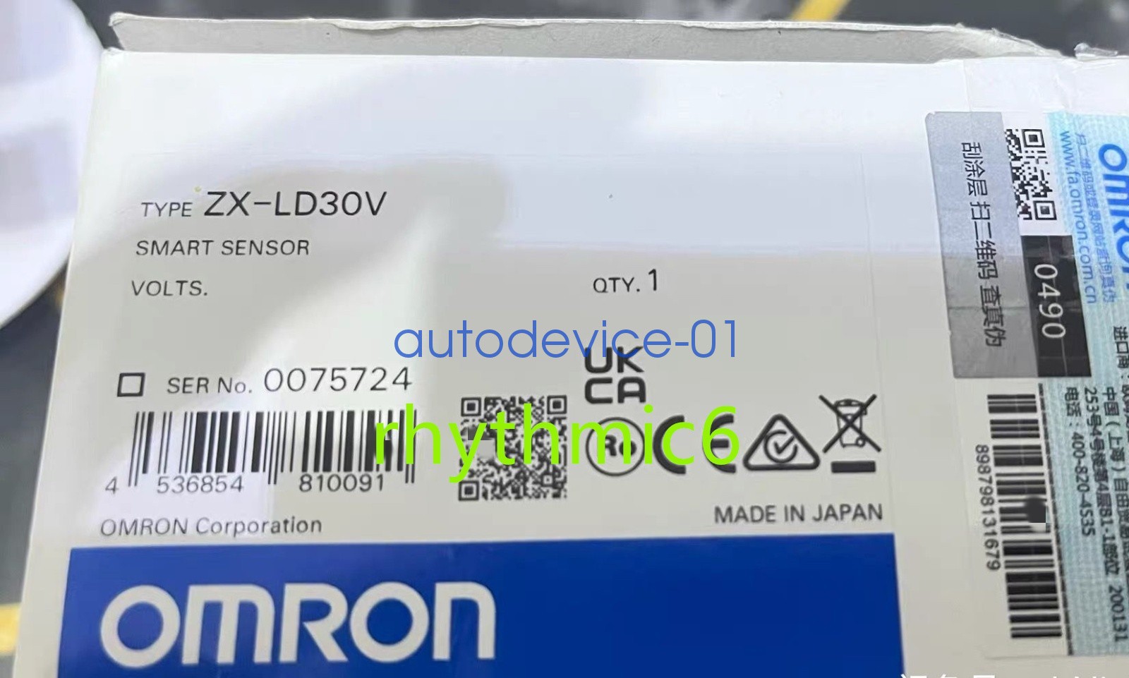Brand new ZX-LD30V OMRON Smart Sensor Fast delivery DHL/FedEx