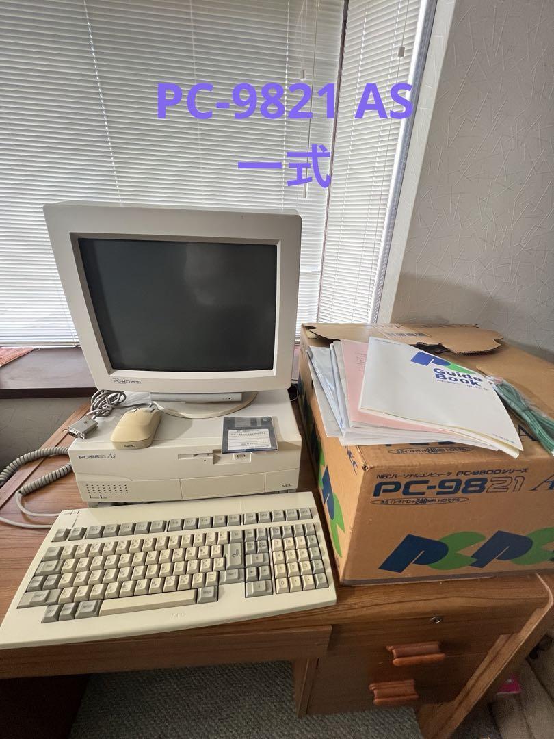 NEC PC-9821As&PC-KD1521 From Japan