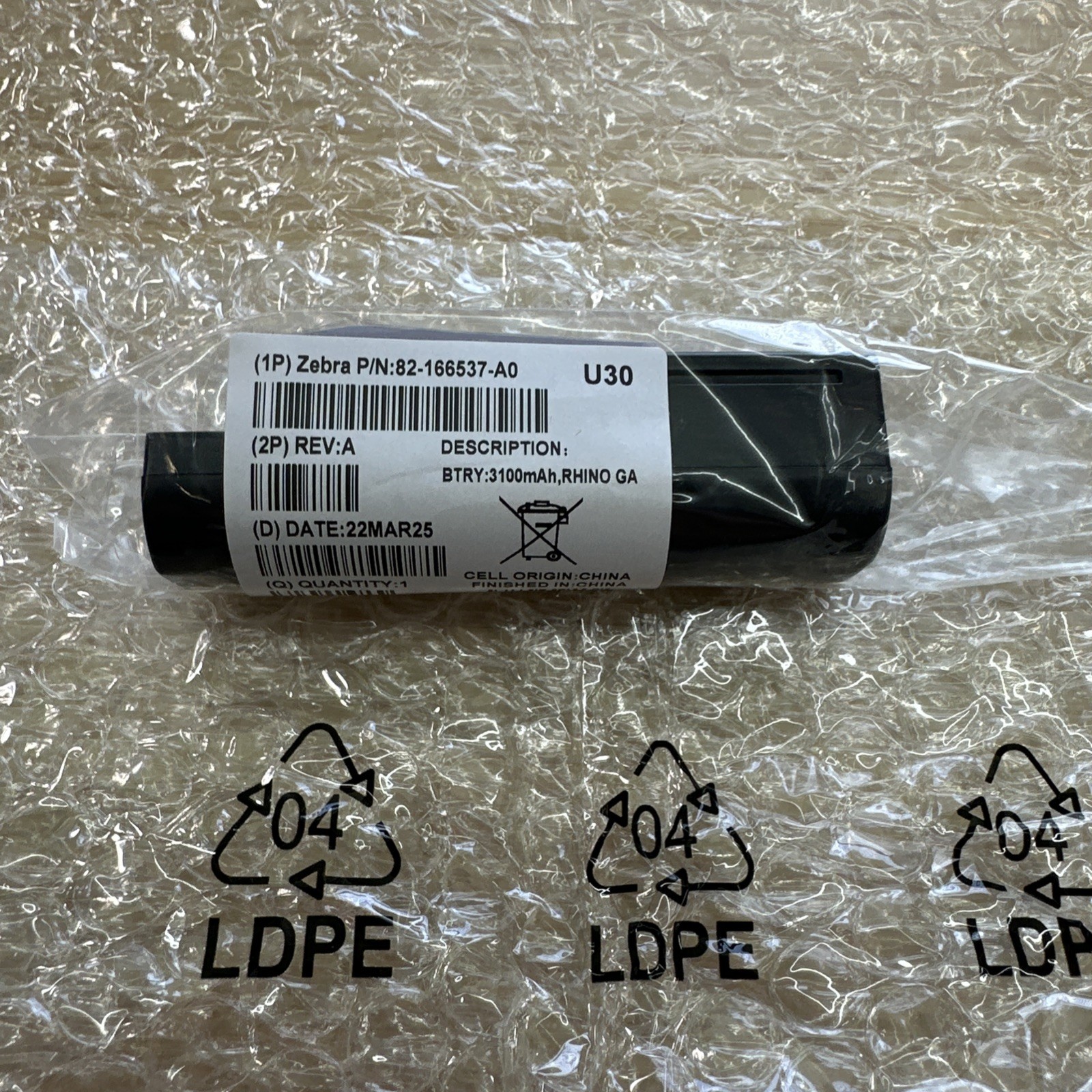 82-166537-A0 New Genuine Battery For Zebra DS3678-SR LI3678 LS3678