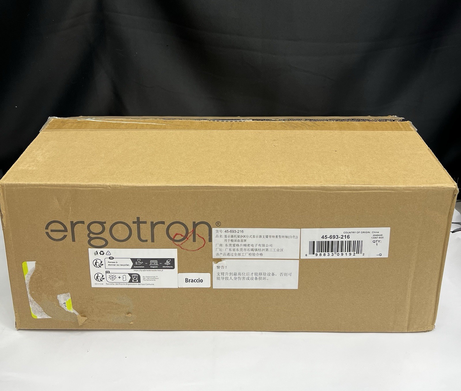 45-693-216 Ergotron HX Arm Very Heavy Duty Pivot Desk G9 Gaming Up To 57” White