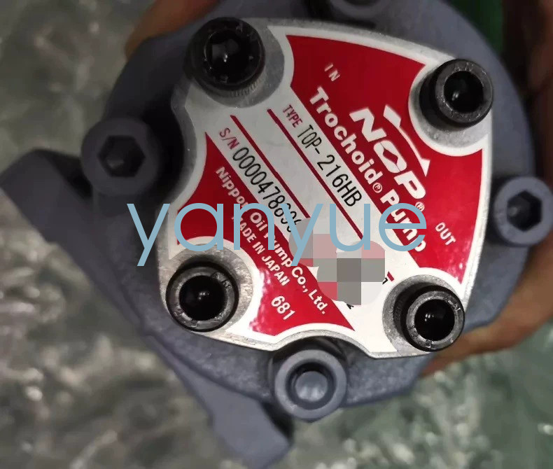 1PCS NOP TOP-216HB gear pump new via FedEx or DHL