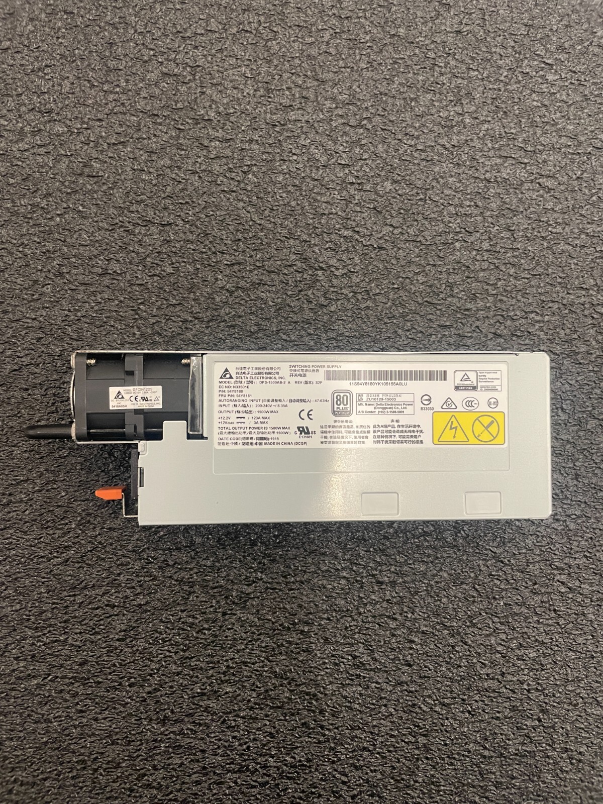 Lot of 2 - IBM LENOVO - 94Y8180 1500Watt Power Supply - FRU: 94Y8181