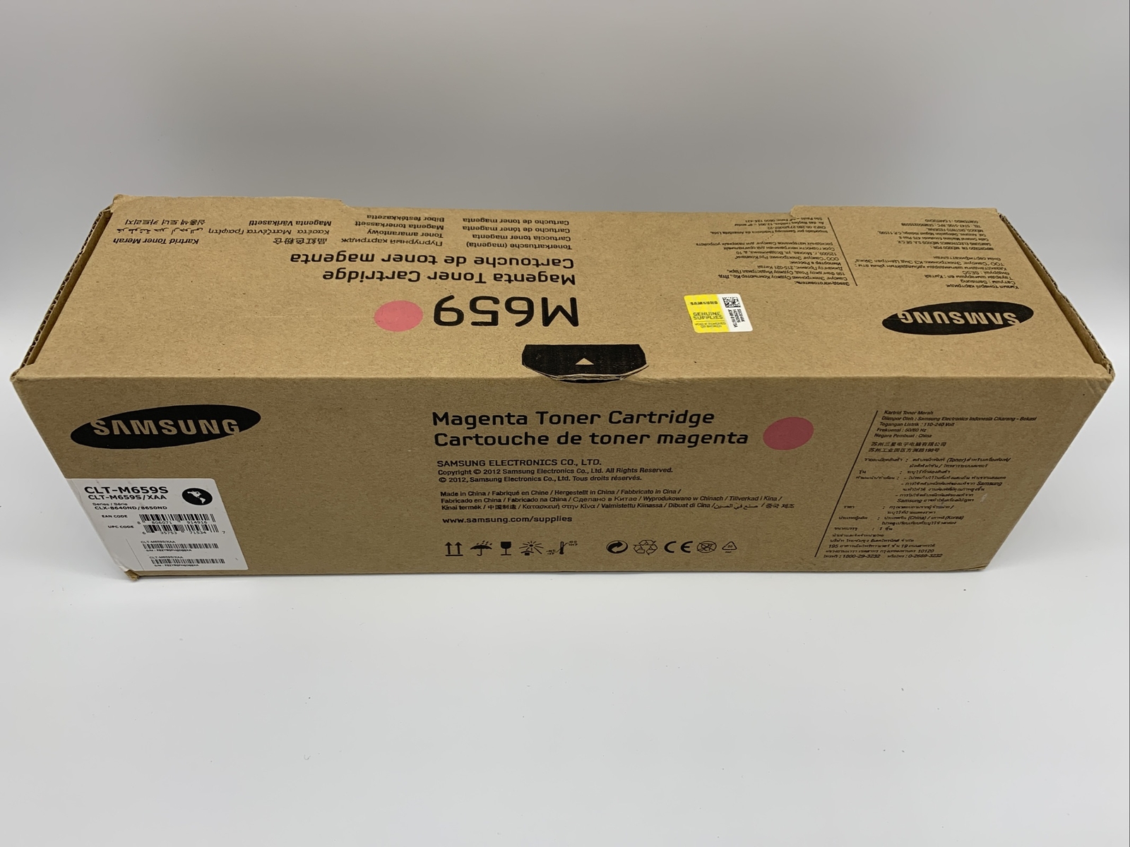 Samsung CLT-M659S M659 Magenta Toner Cartridge - Brand New & Sealed Genuine OEM 