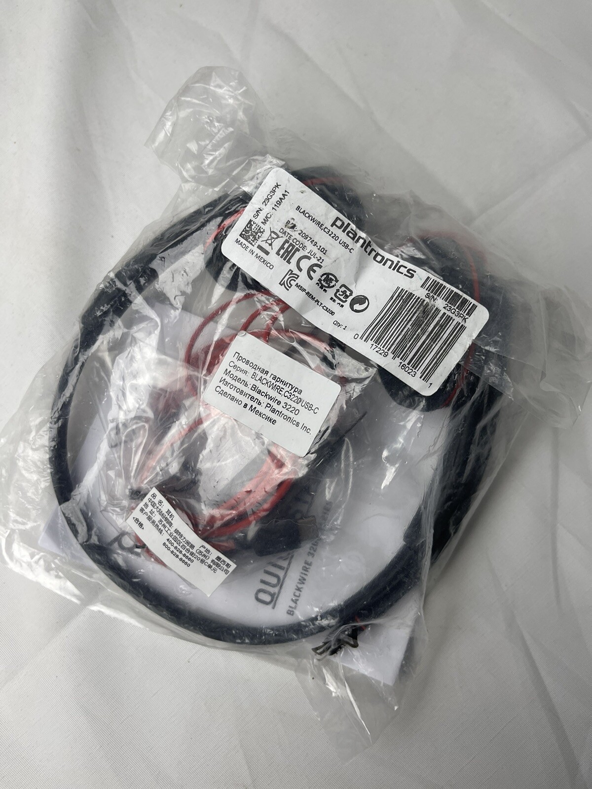 Plantronics Blackwire C3220 Headset (209749-101) (209749101)