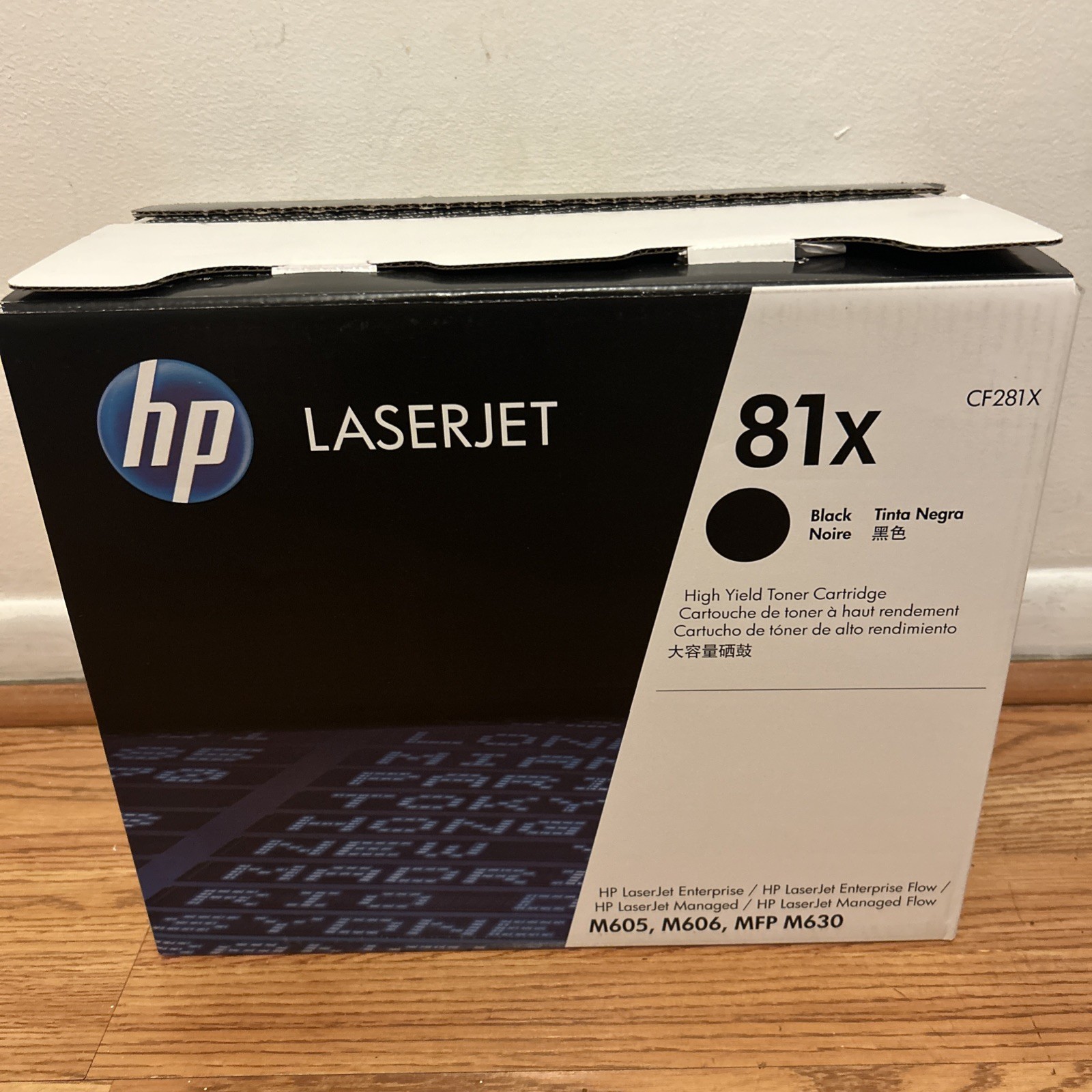 HP LaserJet 81X CF281X Black High Yield Laser Toner interior bag opened