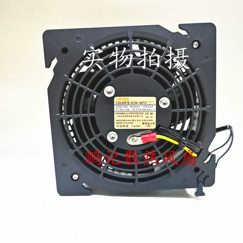 1PCS   NMB 12038FB-B3N-WPD 230V 12038 AC Fan