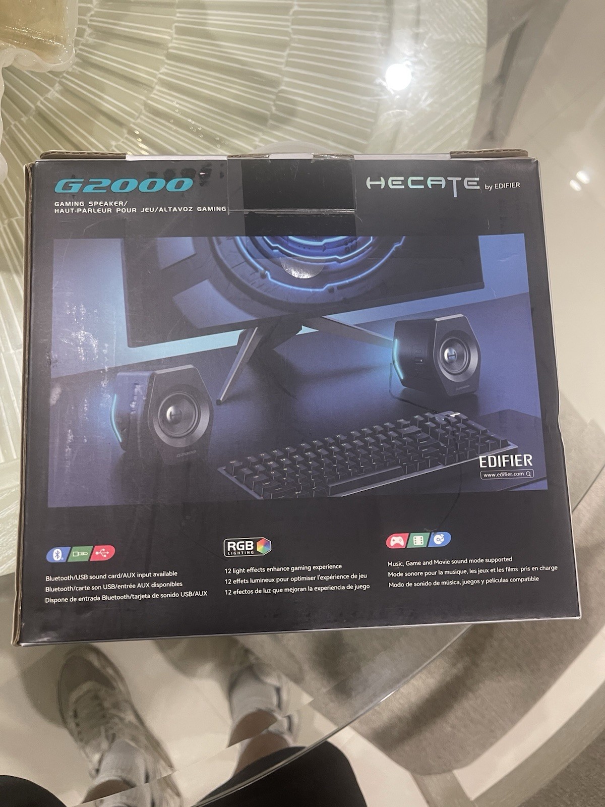 Edifier G2000 32W PC Gaming Speakers