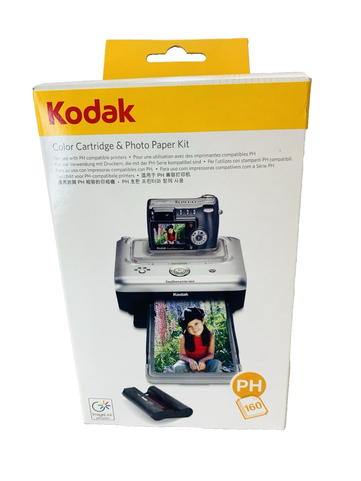 New Sealed Kodak PH-160 Color Cartridge Ink Photo Paper Kit 160 prints 2008