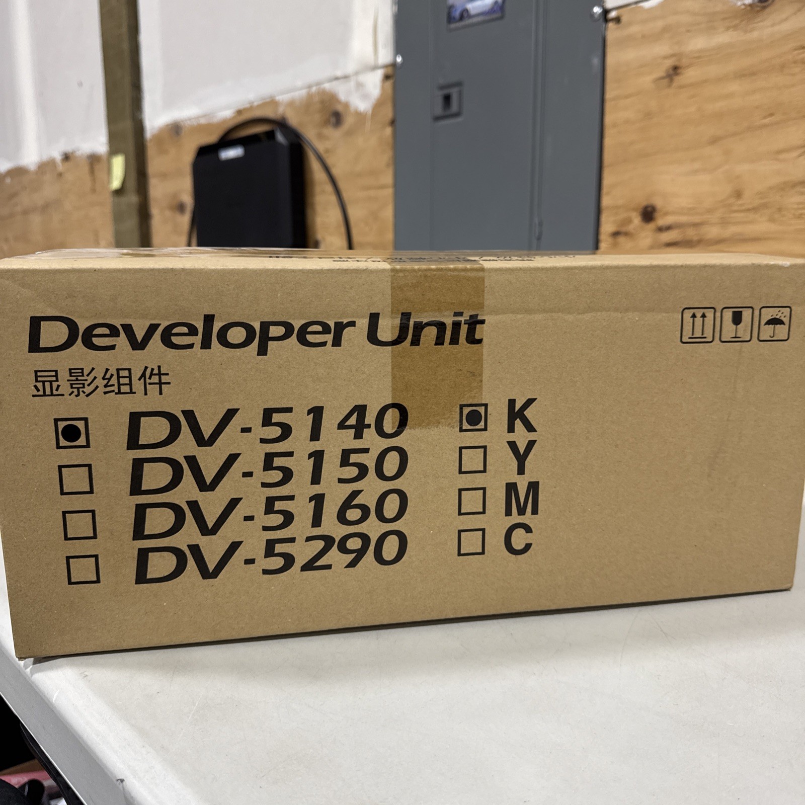 Genuine Kyocera DV-5140K 302NR93022 F5 Y