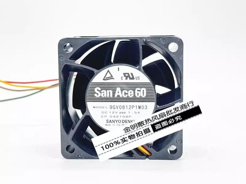 1PCS Sanyo 6038 6CM 9GV0612P1M03 12V 1.5A PWM-controlled case cooling fan