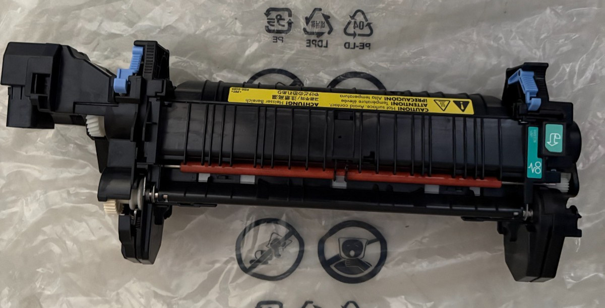 HP Genuine CE247A Color LaserJet 220V Fuser CE247A - 