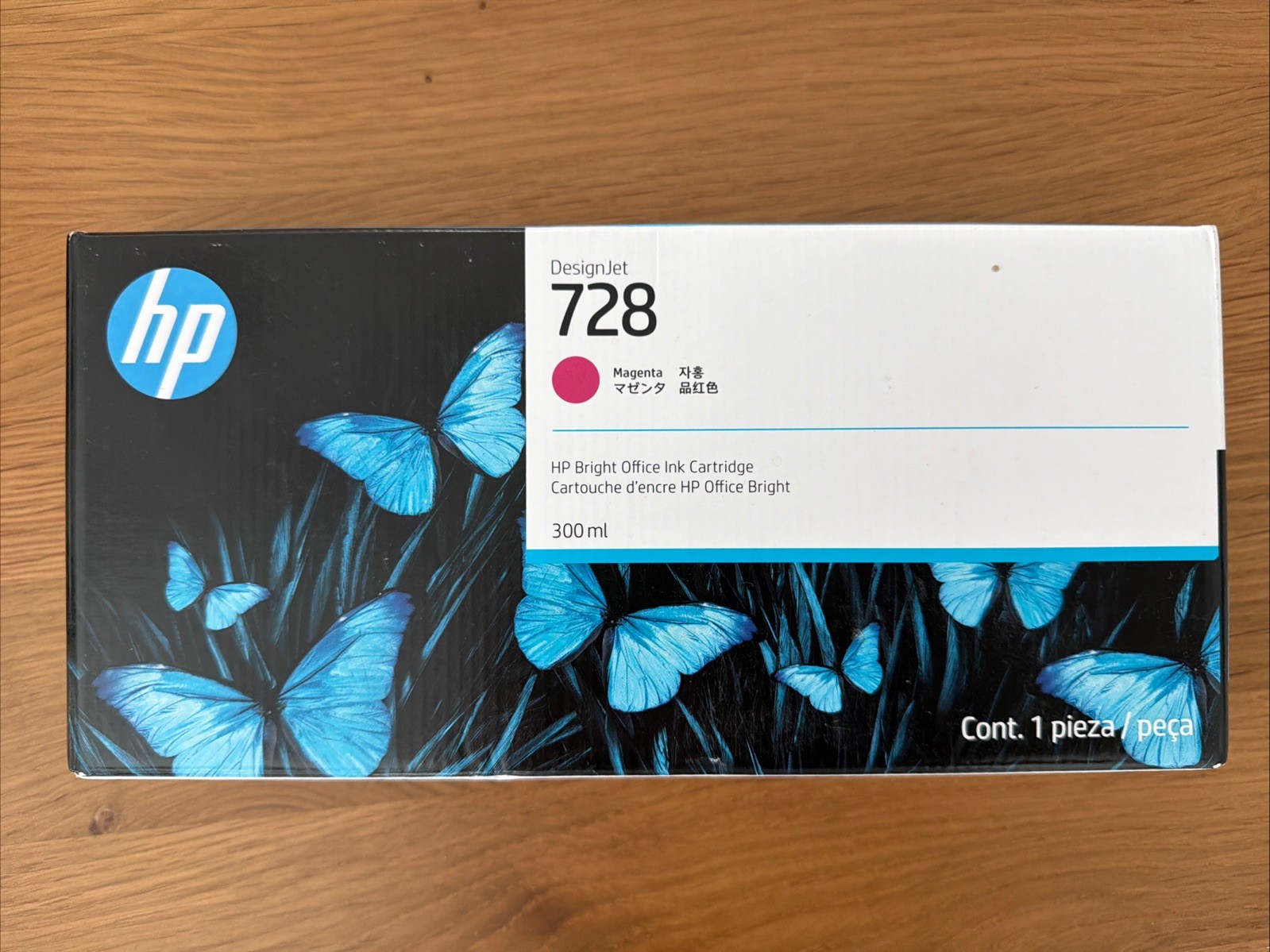HP 728 Magenta DesignJet Ink Cartridge 300ml 2025