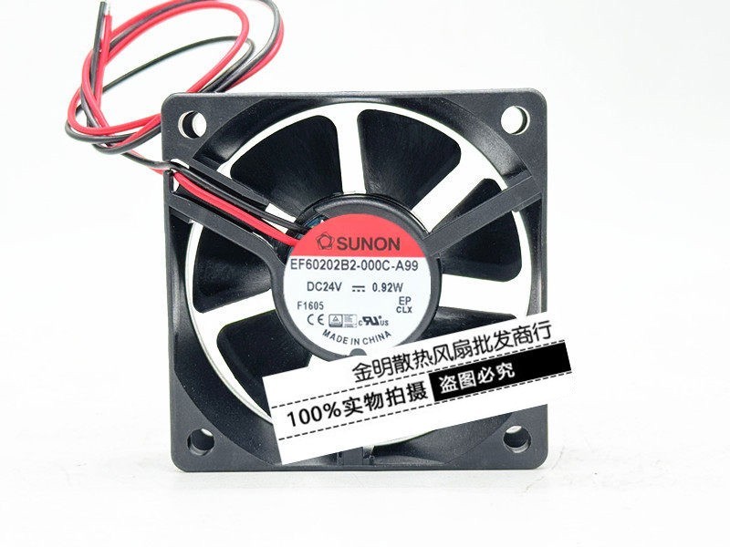 1PCS SUNON 6CM 24V 0.92W EF60202B2-000C-A99 DC Cooling Fan