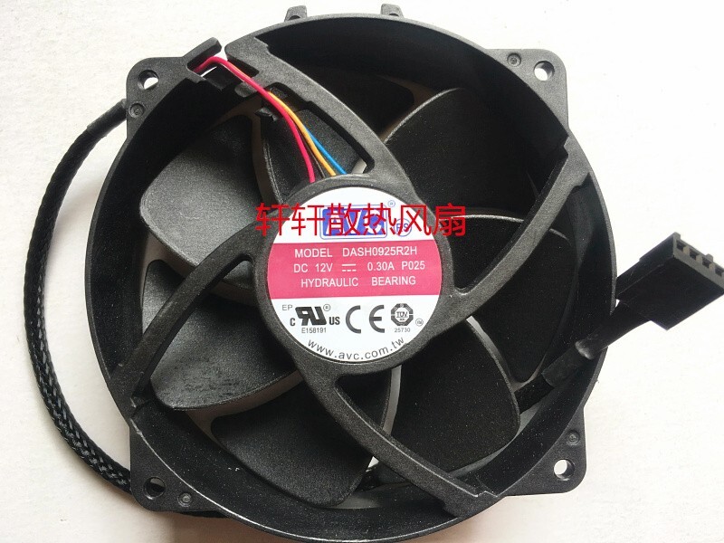 AVC DASH0925R2H 9CM 9025 12V 0.30A 4-wire CPU cooling fan