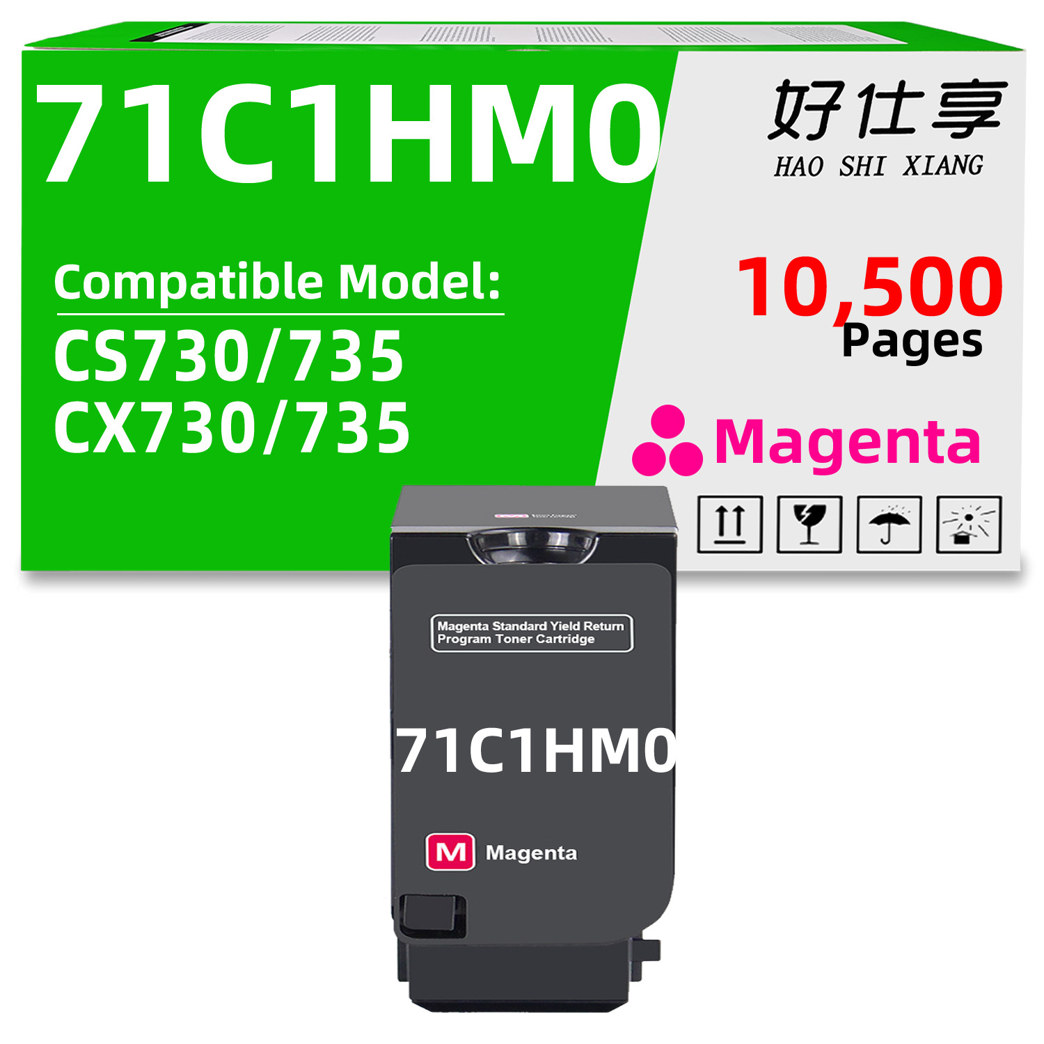 71C1HM0 Magenta Toner Cartridge Compatible for Lexmark CS730 CS735 CX730 CX735