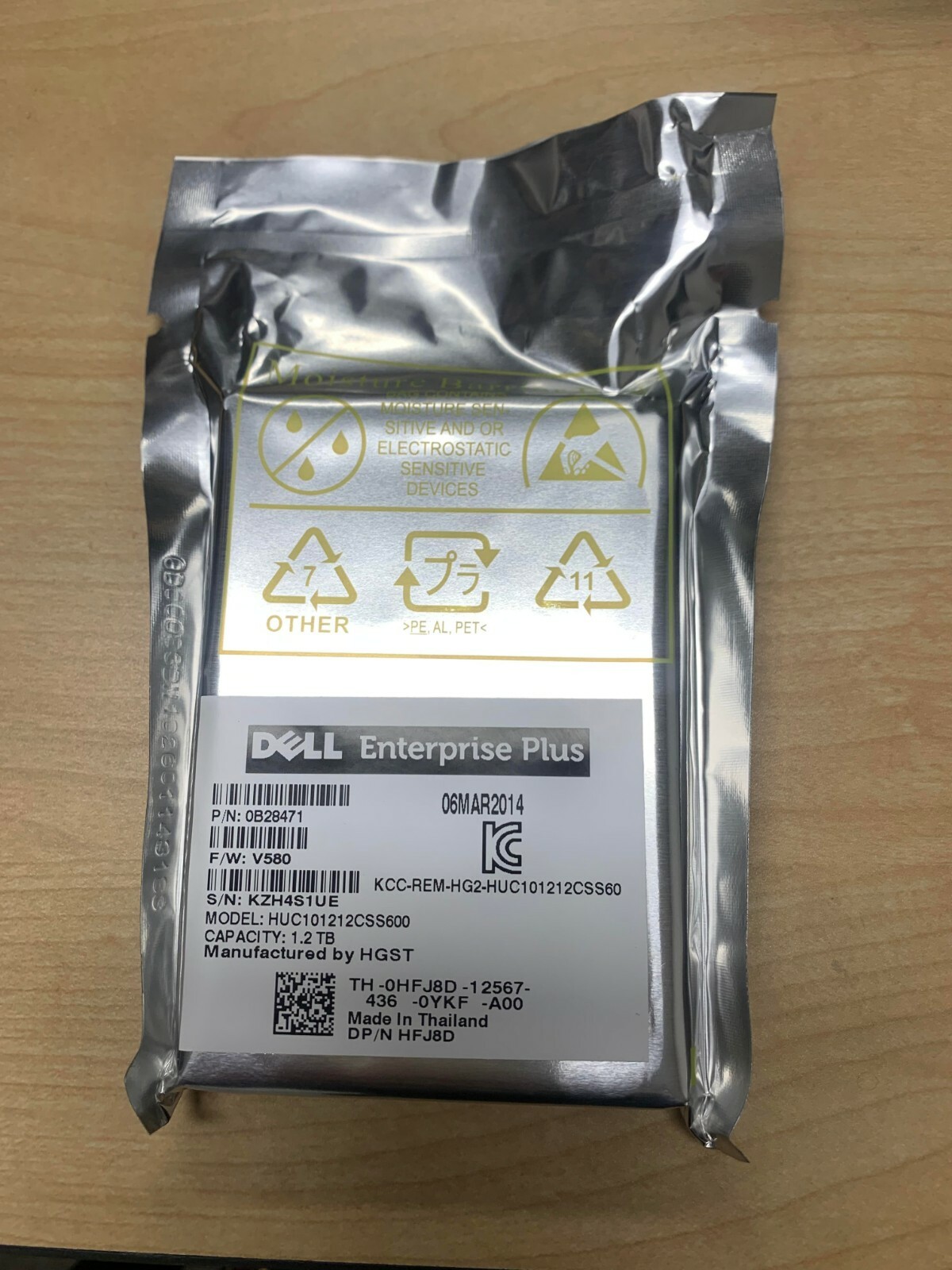 NEW SEALED Dell HFJ8D 0HFJ8D EQUALLOGIC 1.2TB 10K 6Gb/s 2.5" SAS Drive 