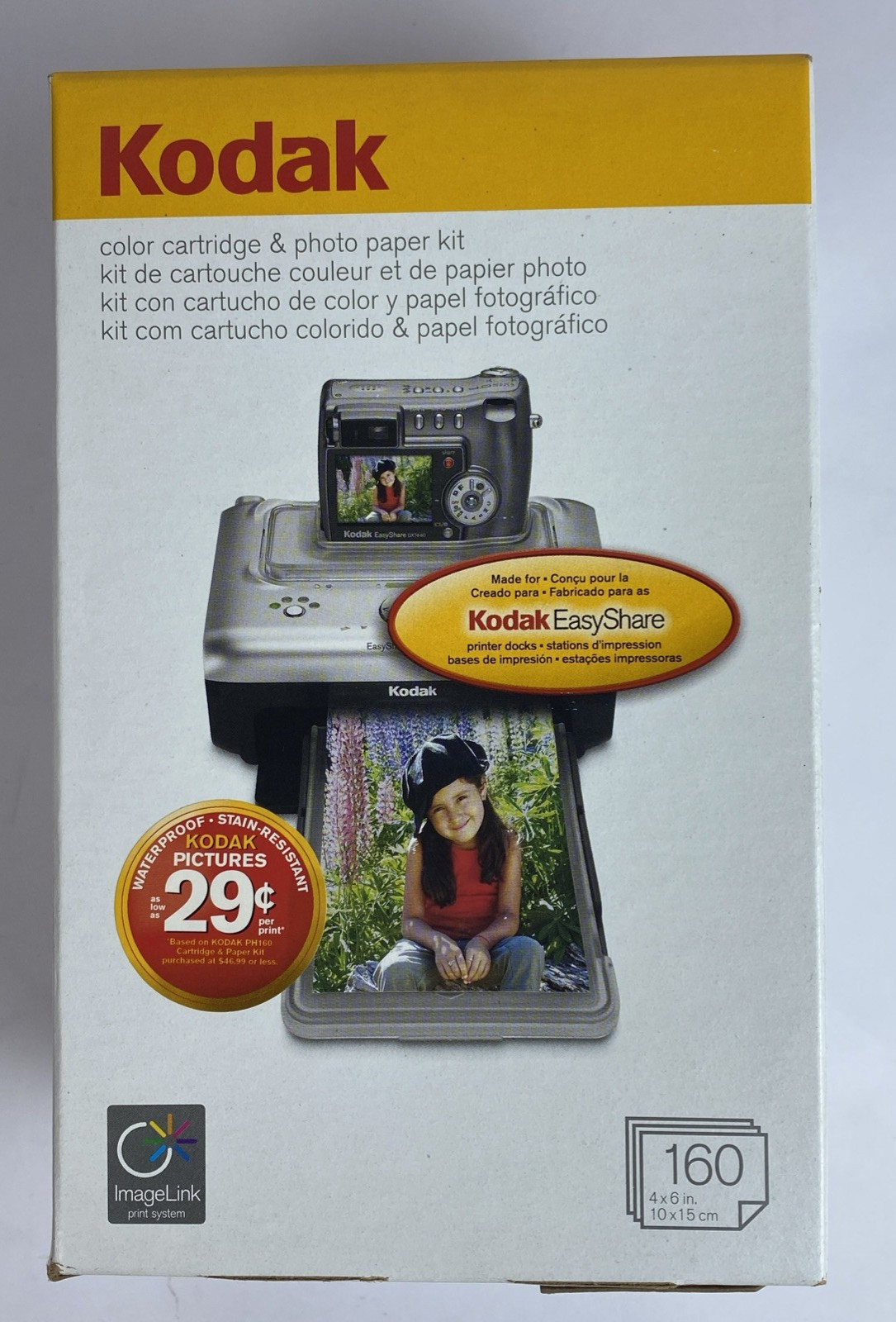 Kodak PH‑160 EasyShare Kit – 4 Cartridges & 160 Sheets 4×6 Photo Paper – NIB