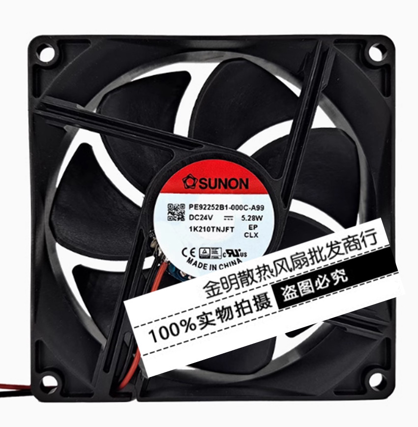1PCS SUNON 9CM PE92252B1-000C-A99 24V 5.28W High-Airflow Cooling Fan