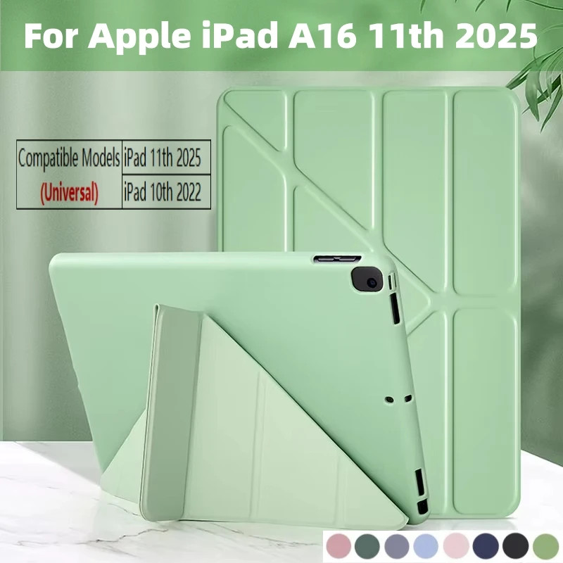 Funda For iPad 11 Case 2025 A16 11inch Y-Folding Magnetic Stand TPU Soft Back