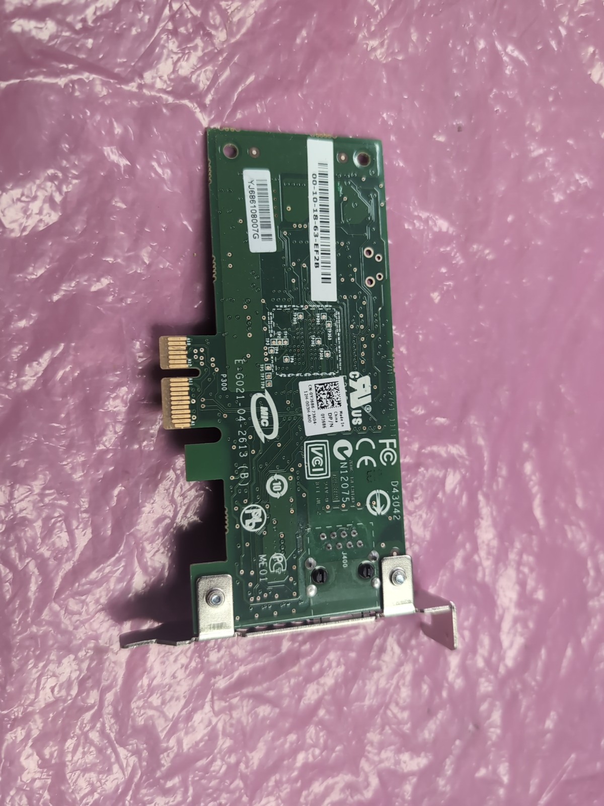OEM Dell YJ686 Broadcom GbE 10/100/1000 PCIE Low Profile Network NIC Card 0YJ686