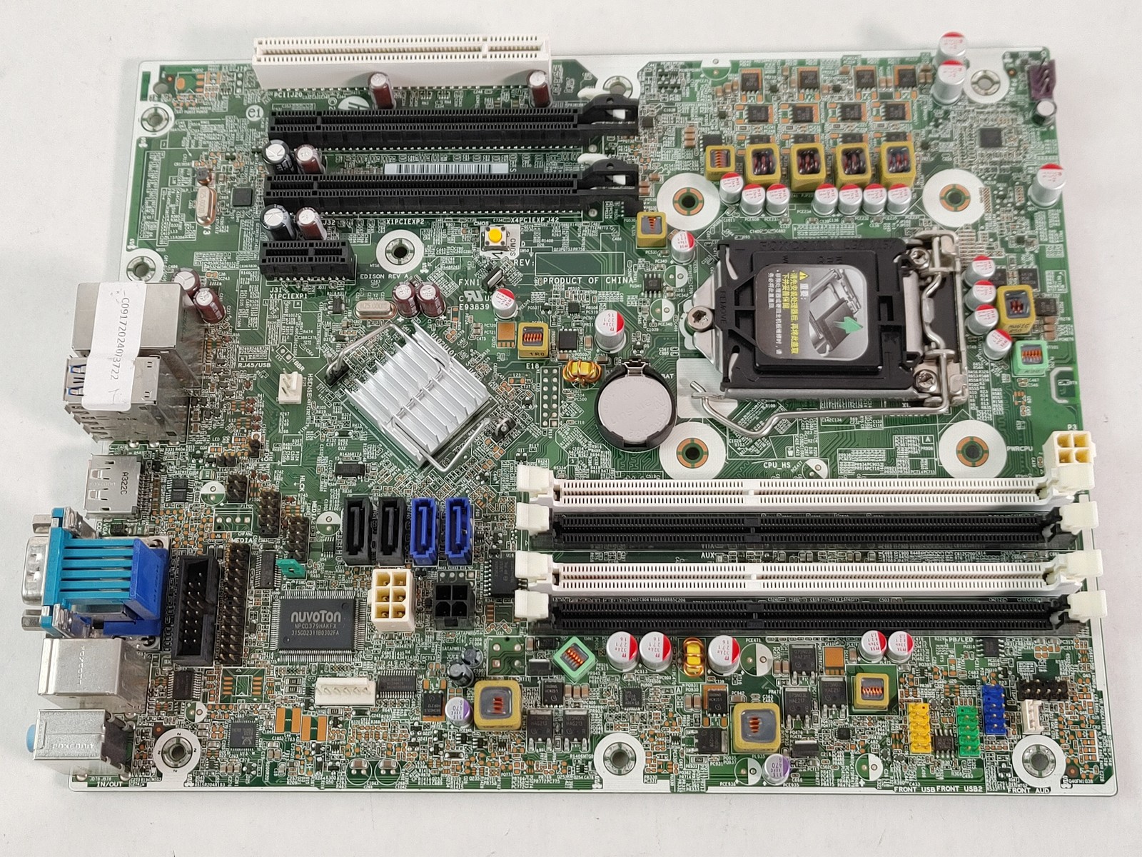 HP Z220 WorkStation SFF LGA 1155 DDR3 SDRAM Motherboard 655582-001