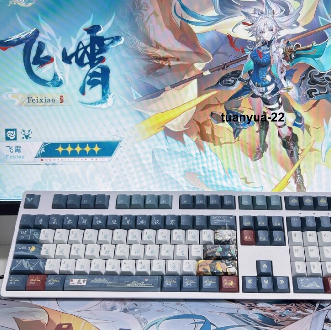 Honkai:Star Rail Feixiao Keycaps 128 Set PBT Key Cap for Mechanical Keyboards