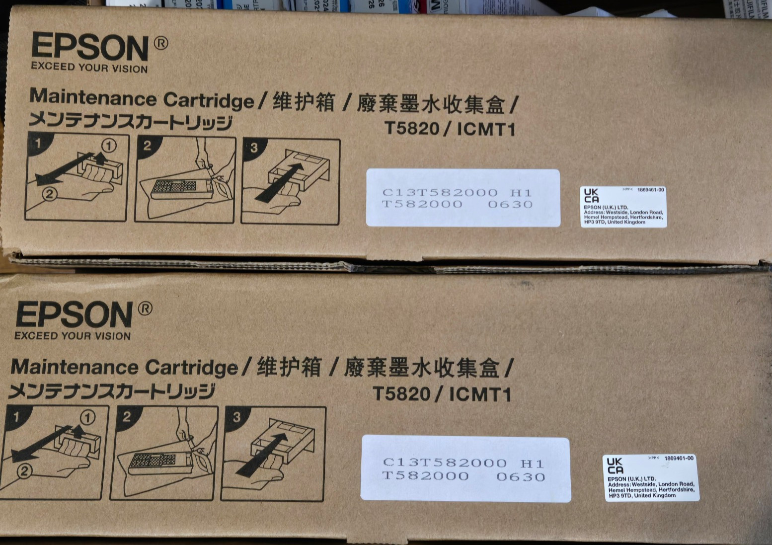 Genuine Epson Maintenance Tank Cartridge T5820 / ICMT1