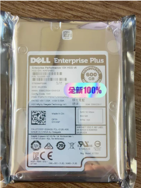 Dell 0TC05P 600G 15K 2.5" 12G TC05P ST600MP0006 HDD hard drive