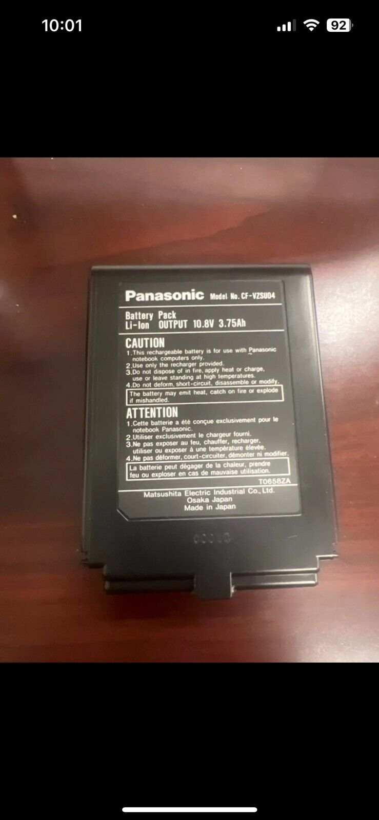 Panasonic CF-VZSU04W Battery 10.9v 3.75Ah