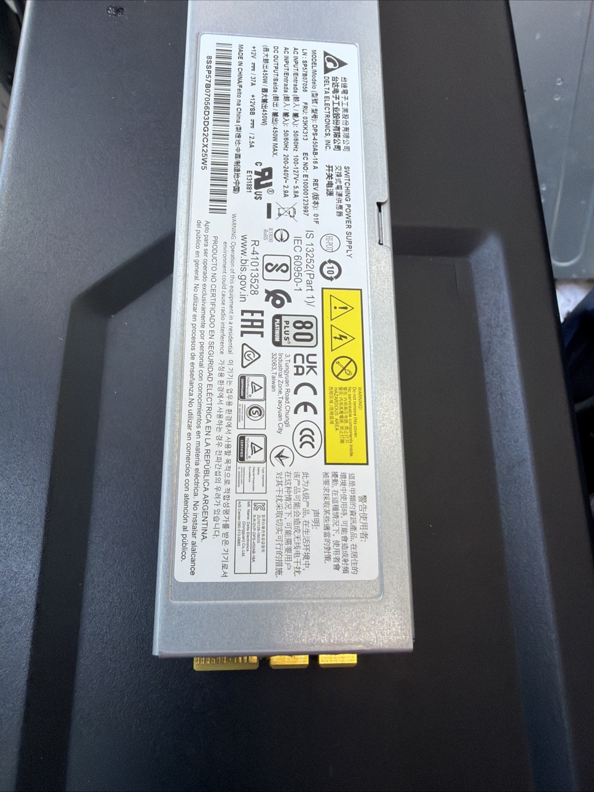 01PF402 , LENOVO ThinkSystem, SR250, 450W AC Power Supply HOT SWAP
