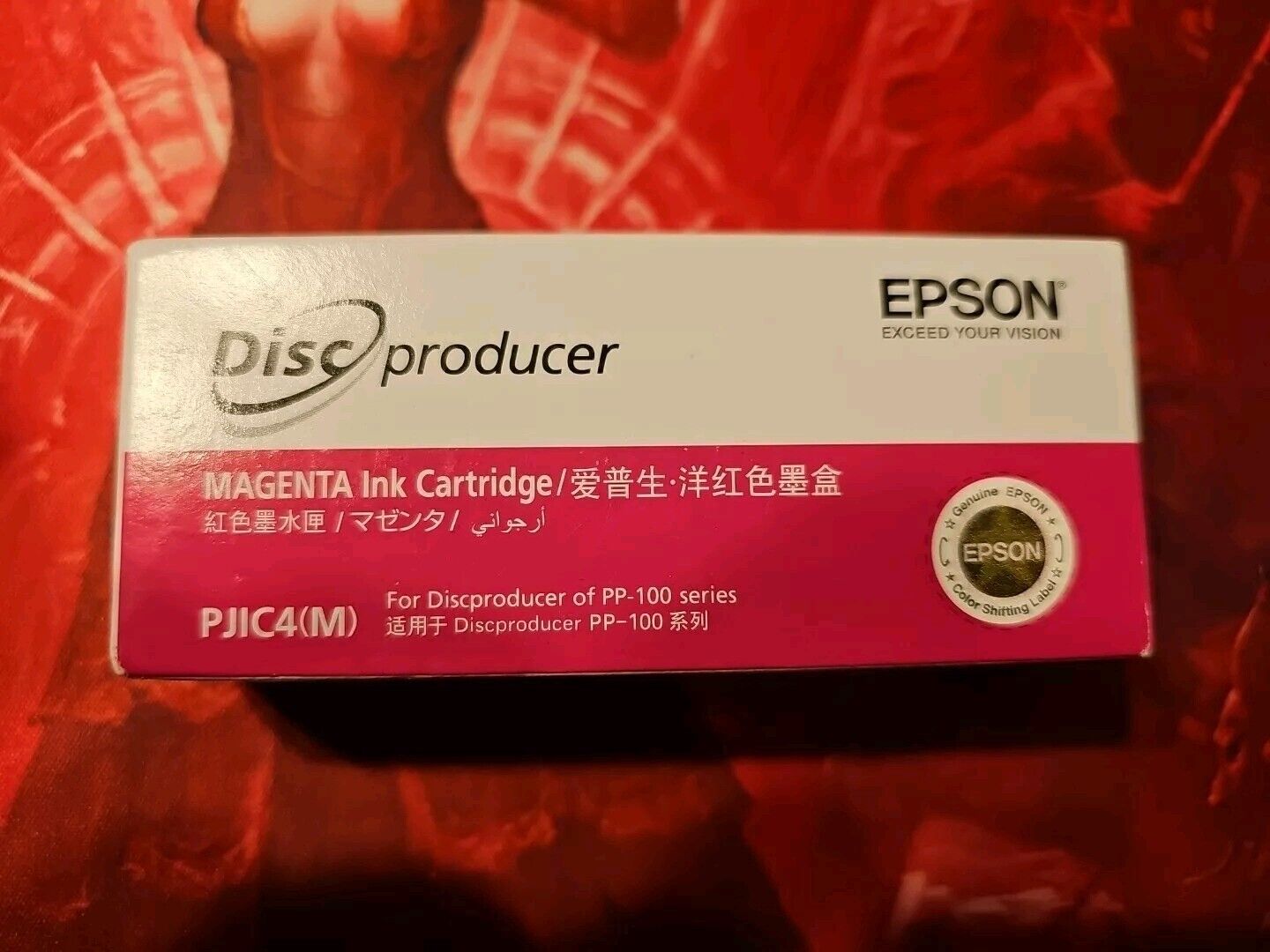 Epson Discproducer PP-100 / PP-50 MAGENTA Ink Cartridge (C13S020450)