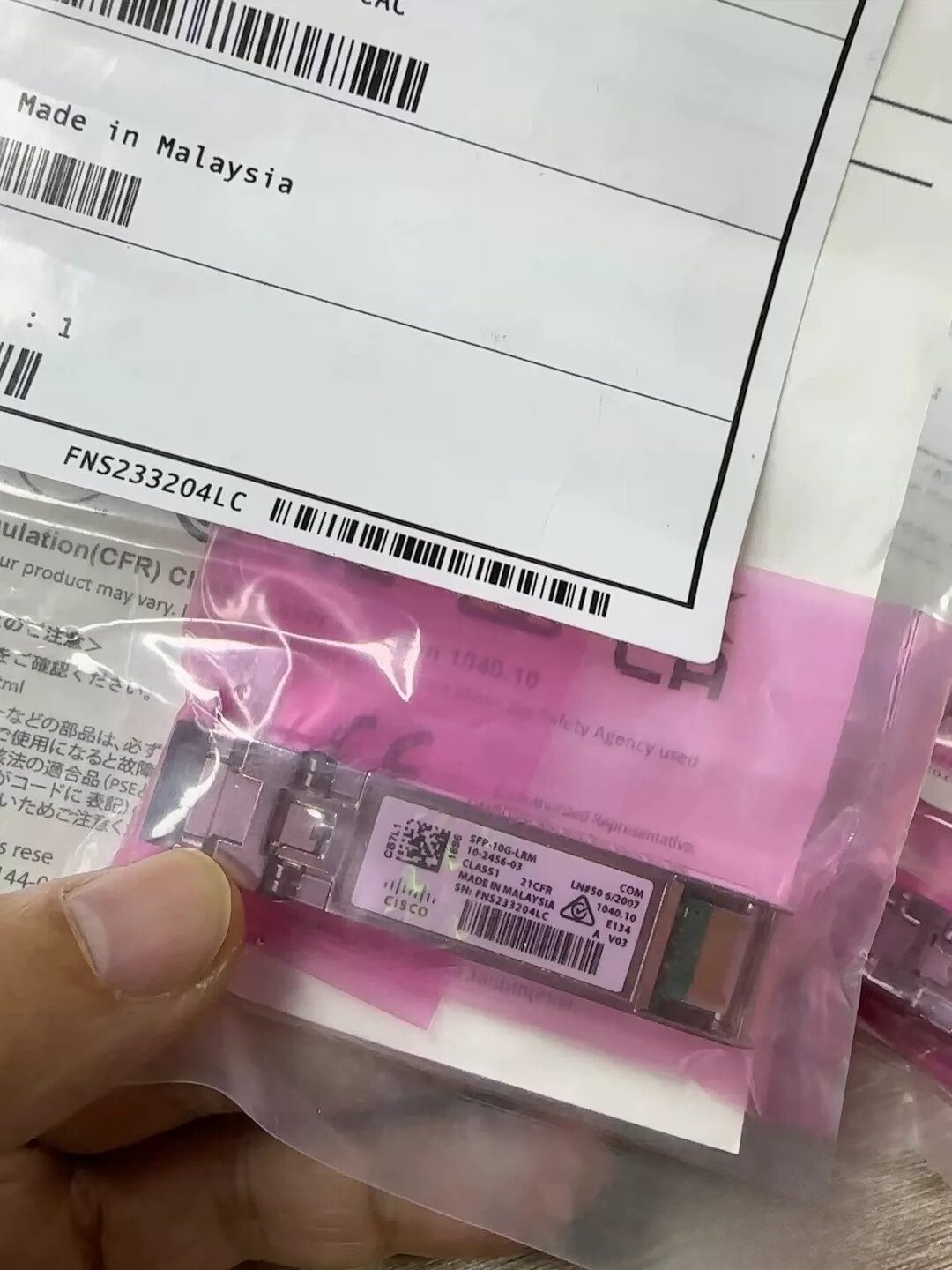 New Cisco w/ Green Hologram Cisco SFP-10G-LRM SFP Transciever Module