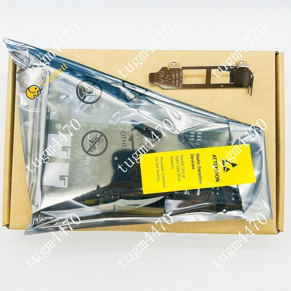 Broadcom BCM57416 BCM957416A4160C - P210TP Dual Port Ethernet PCIE Card --