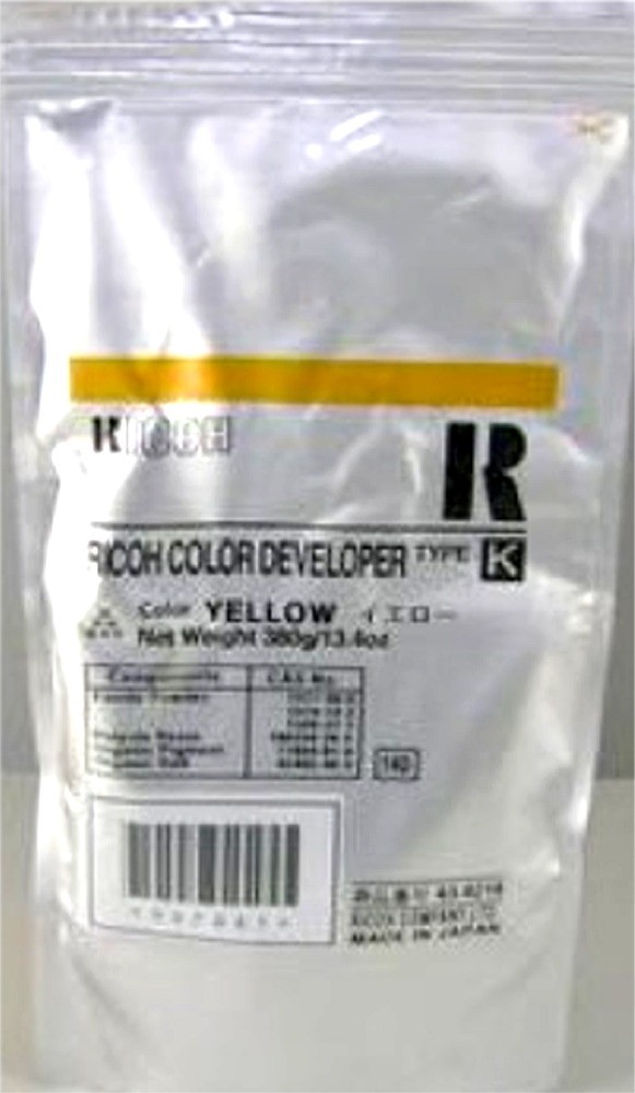 Genuine ricoh 887881 Type K Yellow Developer A2589680 (1) Factory Sealed Bag