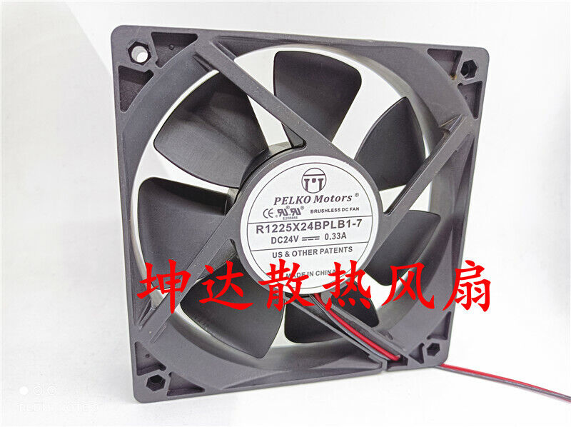 Qty:1pc 2-wire inverter cooling fan R1225X24BPLB1-7 12025 24V 0.33A