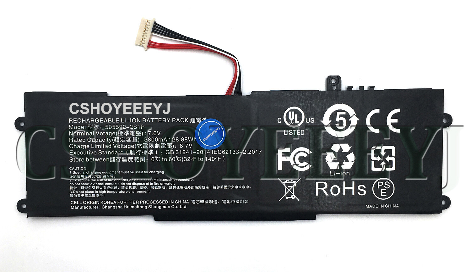 505592-2S1P Battery for Chuwi Minibook X 10.5" Inch CWI558,for Aierxuan Dere PC