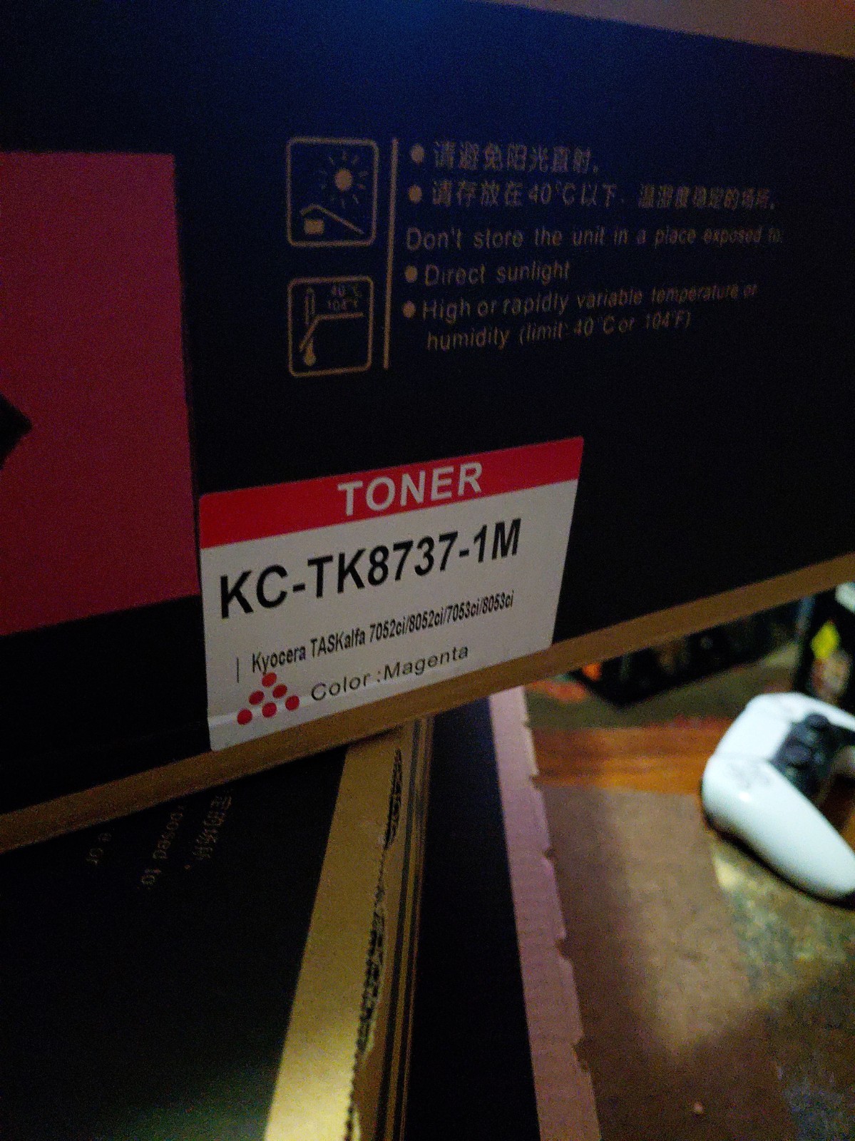 Kyocera Original 1T02XNBUS0 Magenta Toner Cartridge TK8737M