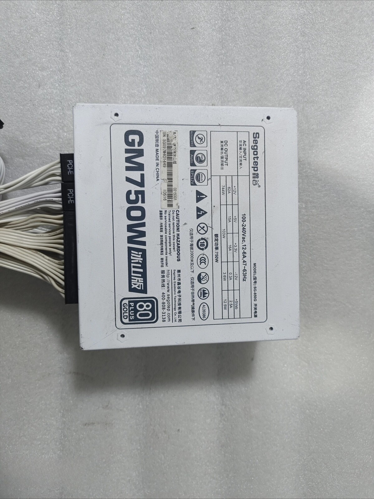 Segotep GM750 Iceberg Edition 750W 80 Plus Gold Fully Modular PC Power Supply