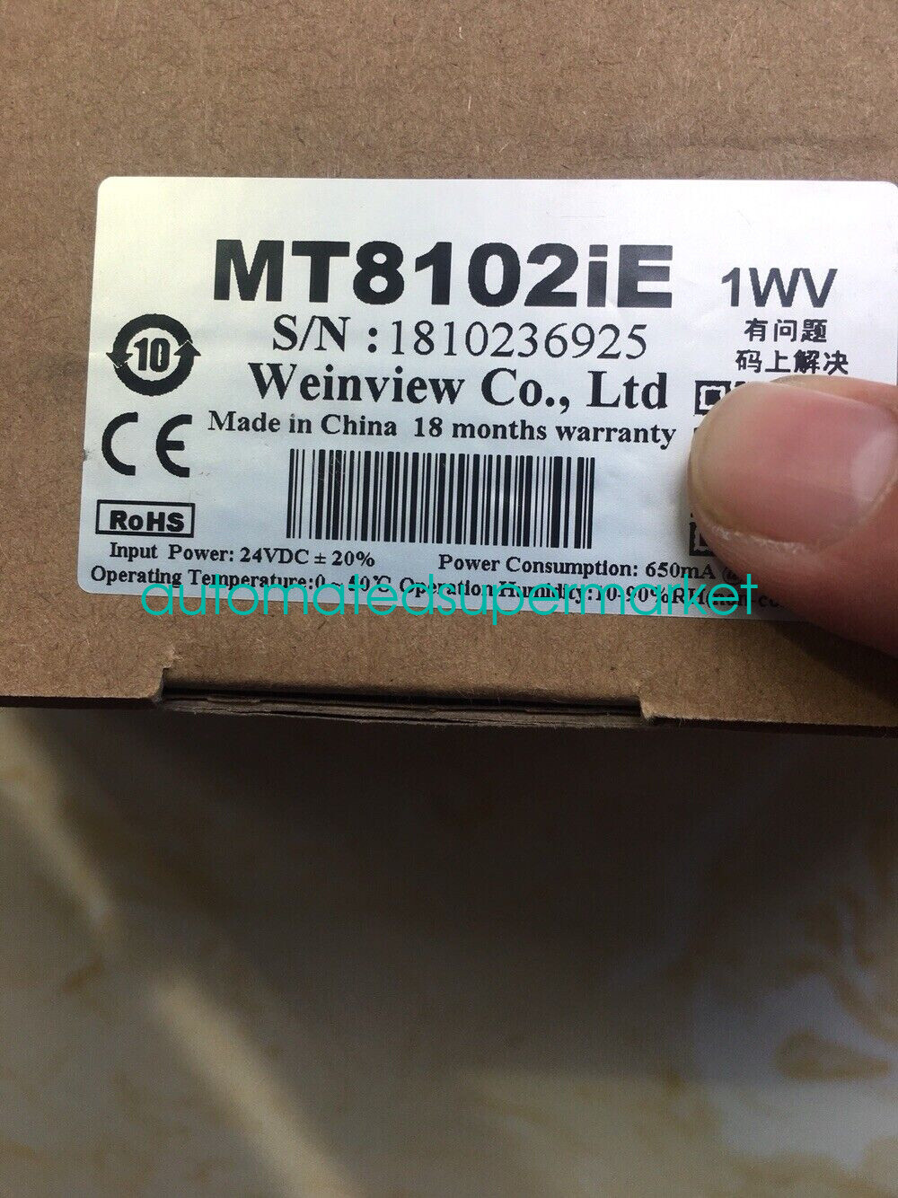 1pc NEW MT8102iE Touch Screen Shipping by DHL/FedEX