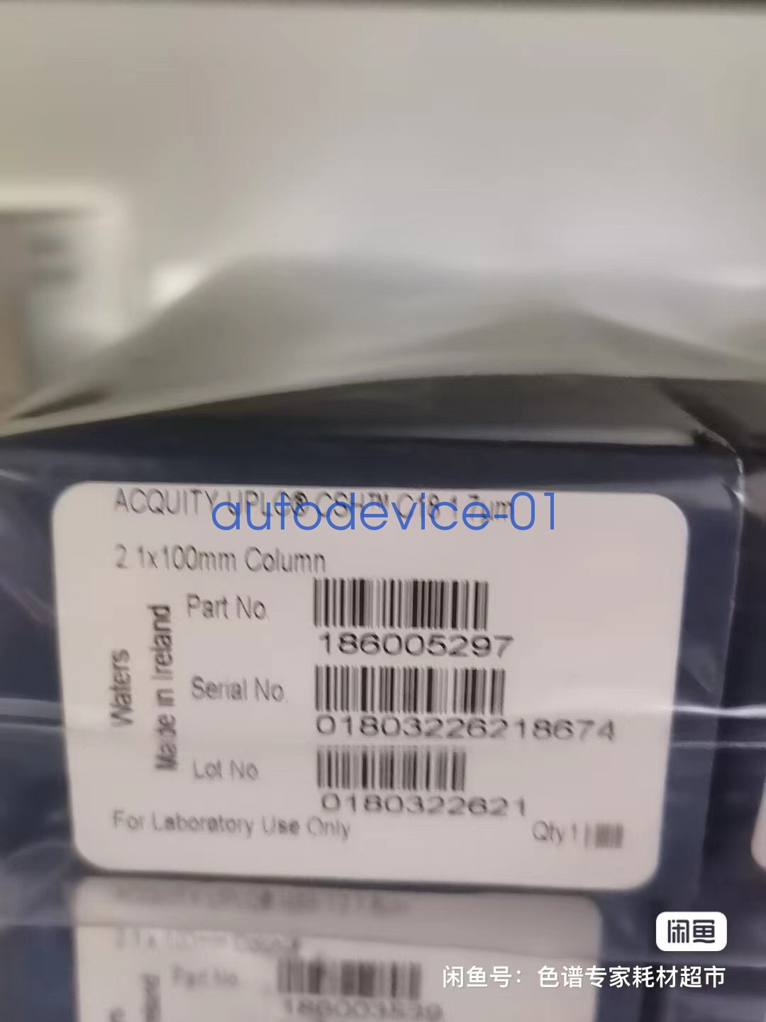 1PC NEW 186005297 chromatographic column DHL/FedEx