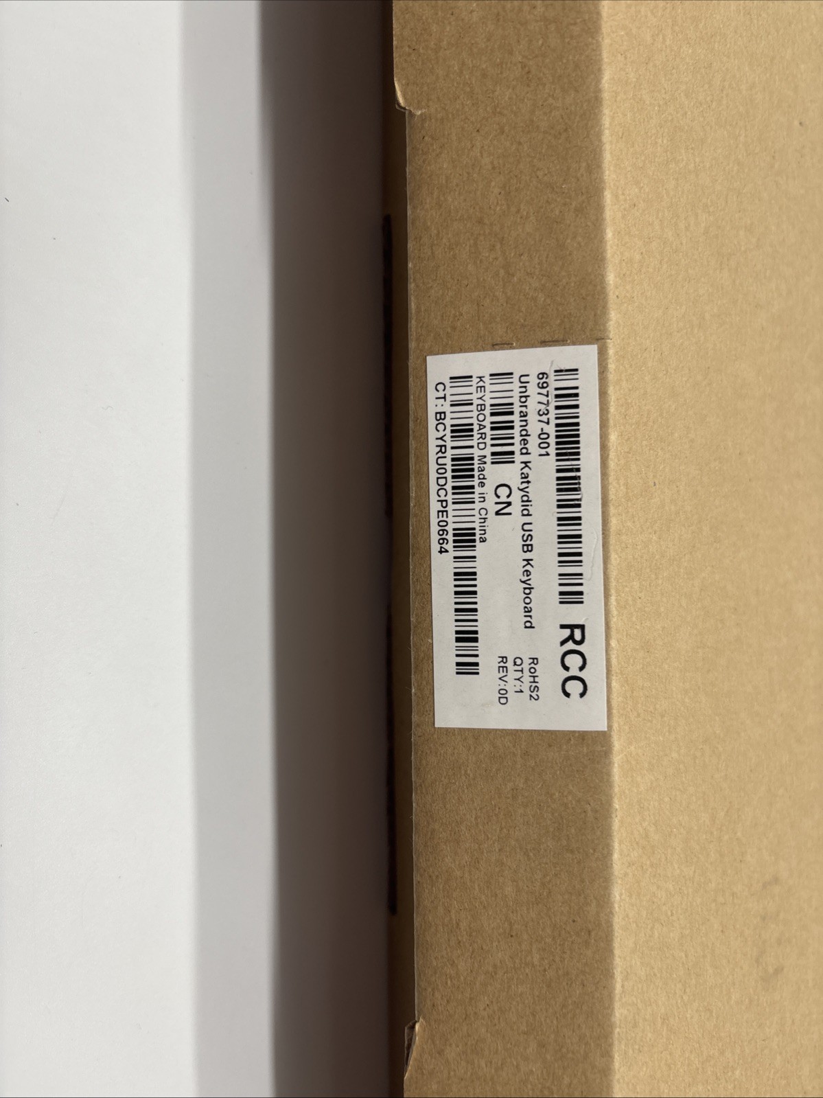 Unbranded Katydid USB Keyboard 697737-001 -NEW