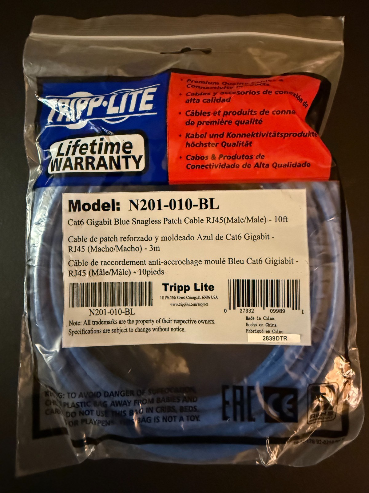 Lot of 7 Tripp Lite N201-010-BL Cat6 10ft Blue Snagless Patch Cables New Sealed