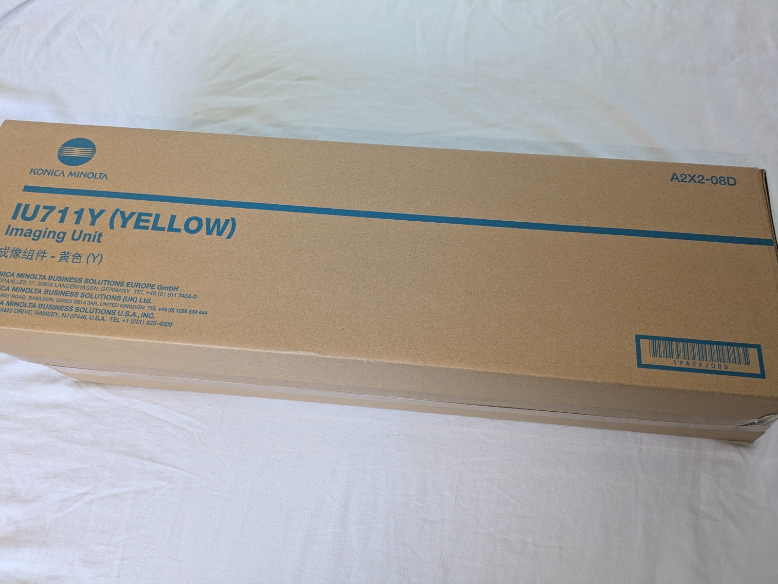 Genuine Konica Minolta A2X208D IU711Y Yellow Imaging Unit