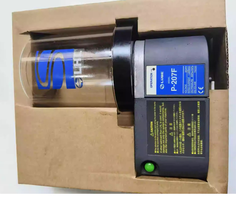 1PC New LUBE lubricating oil pump P-207F via FedEx or DHL
