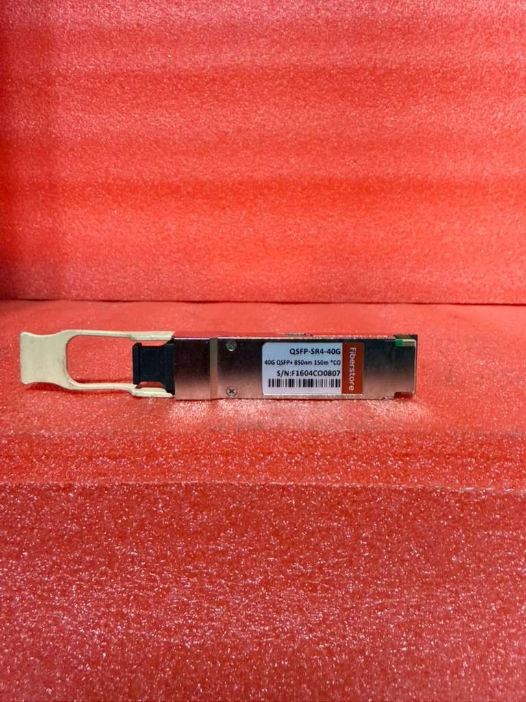 FS QSFP-SR4-40G - 100GBASE-SR4 Optical Transceiver Module