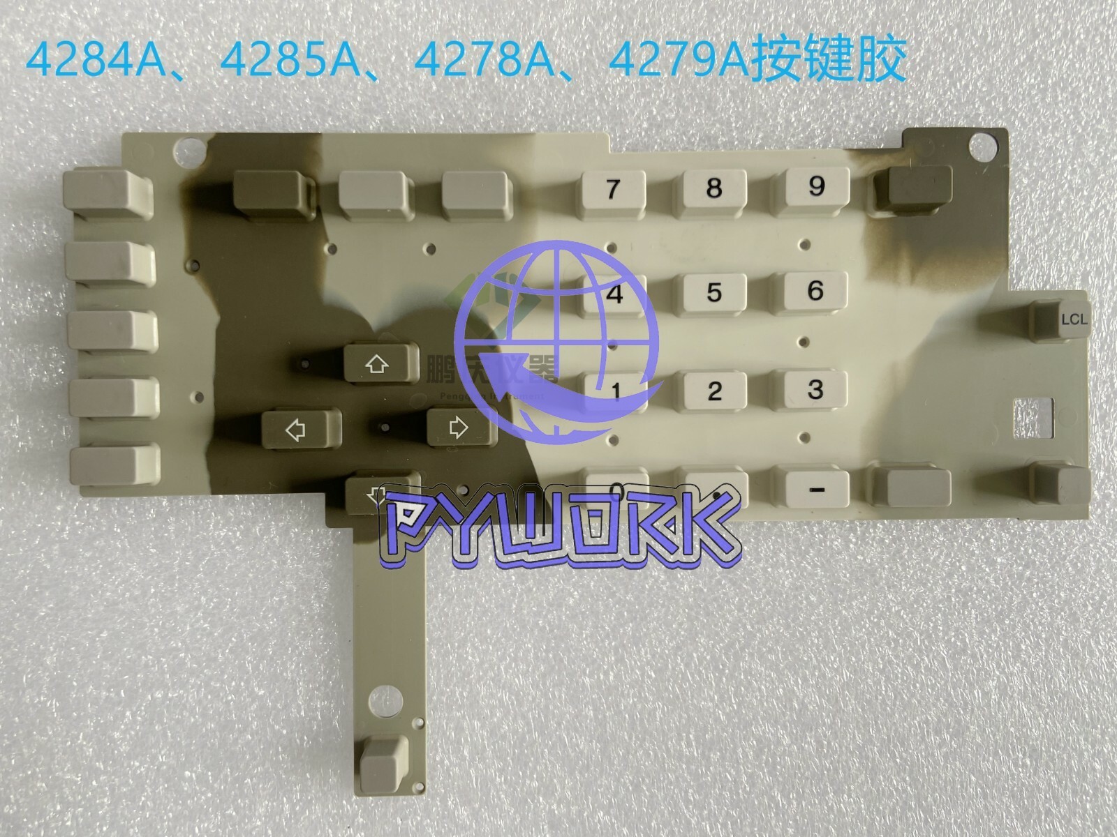 1Pcs Press Keypad Accessory For HP Agilent 4284A 4285 4278A 4279A
