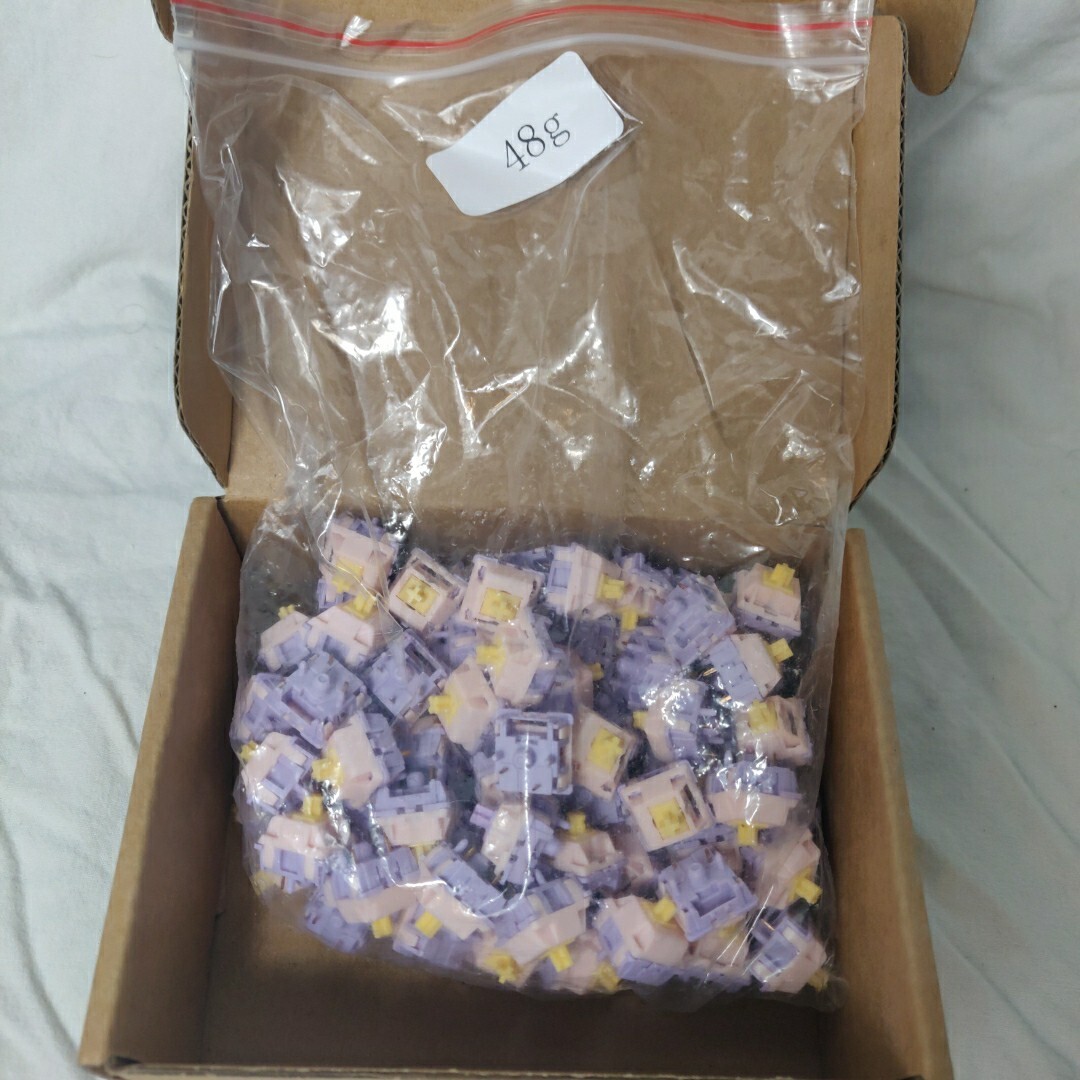 KPRepublic MMD Princess V3 Switches Keyboard Switch Tactile 48g x90 