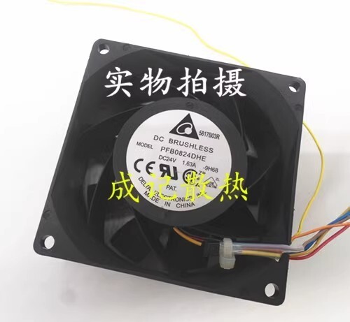 DELTA PFB0824DHE-9H68 24V 1.63A 4-Wire High Airflow PWM Inverter Cooling Fan