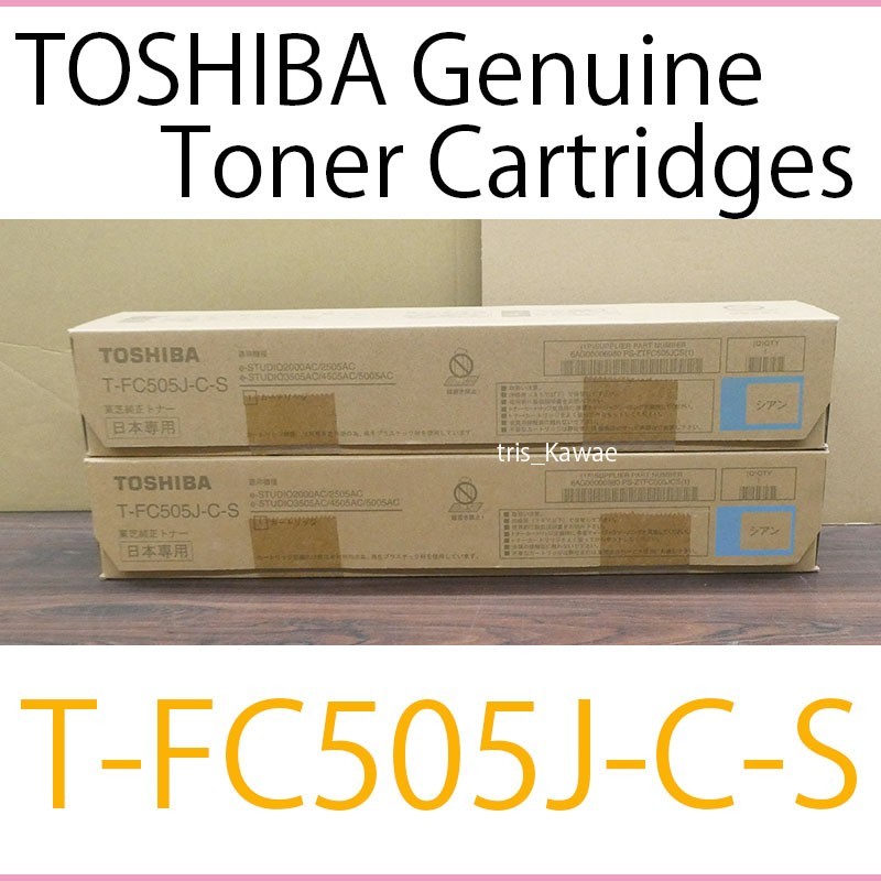 Toshiba Genuine Toner Cartridges TB-FC505J-C-S  For e-STUDIO 3505AC/4505AC/5005